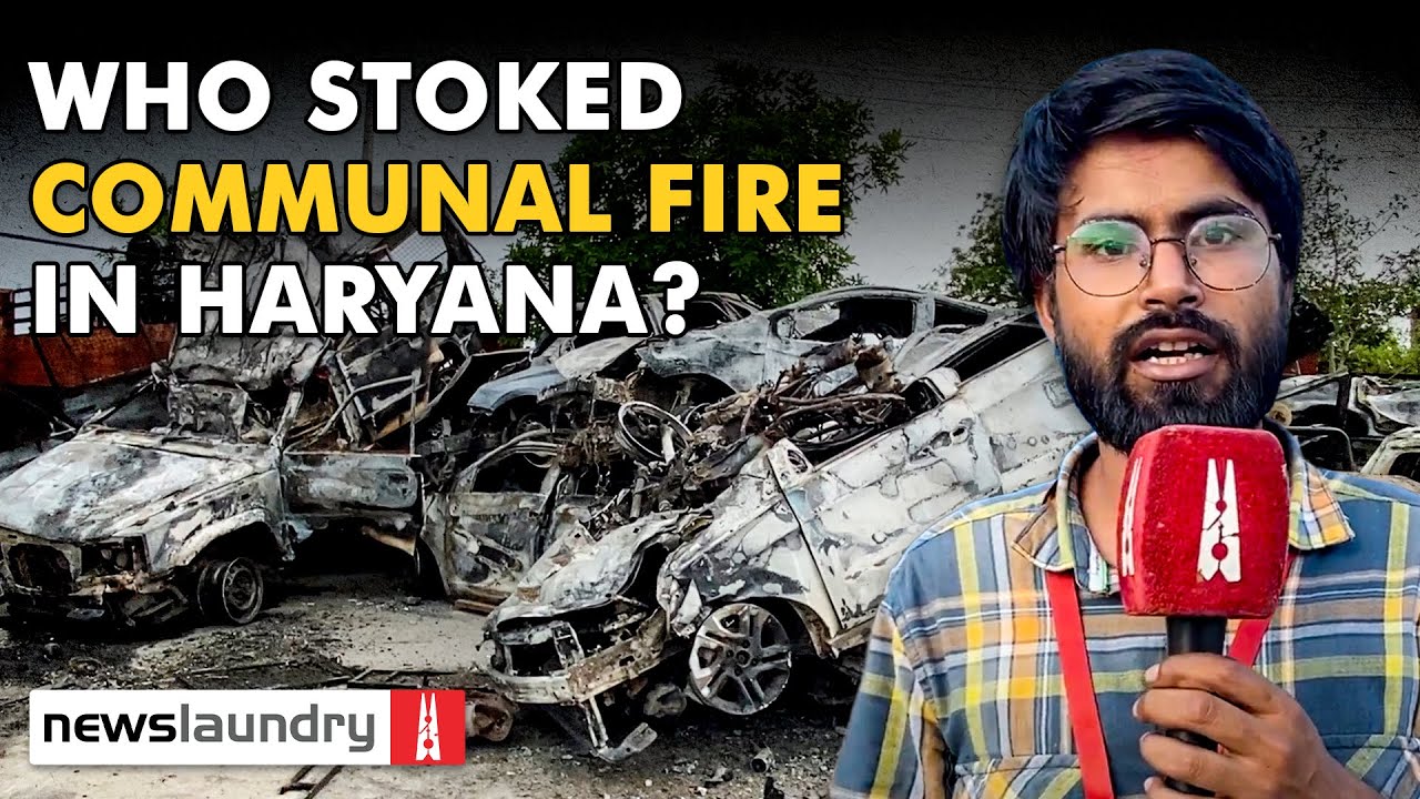 Monu Manesar, rumours, police negligence: Who stoked the communal fire in Haryana? | Ground Report