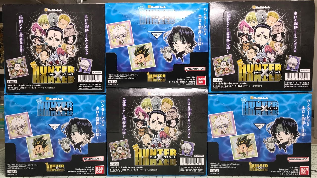 SECパラレルだと！？謎のシール出たけど何これ？ハンターハンター シールウエハース６弾 開封レビュー【にふぉるめーしょん】