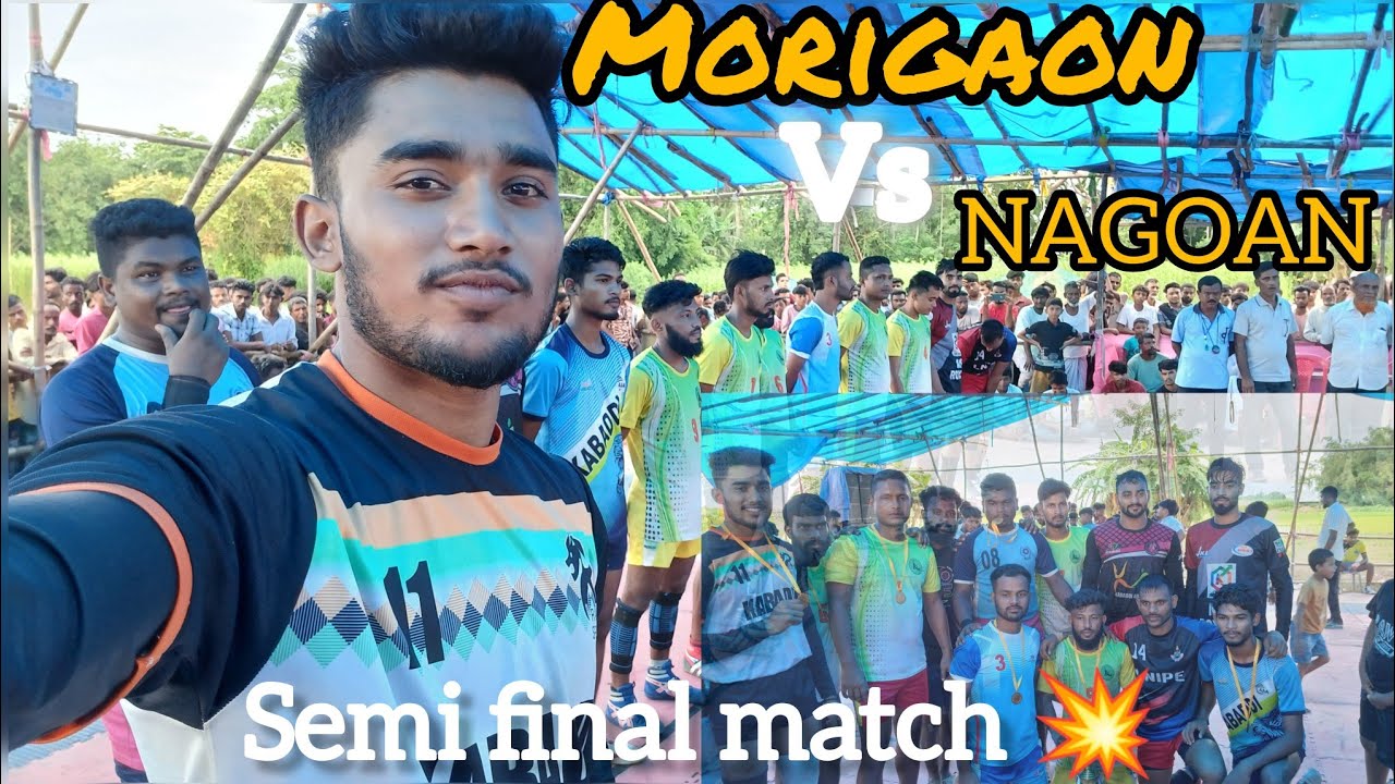 Semi final match 🤼MORIGAON VS NAGOAN#kabaddilve #kabaddi #fitness #kabaddimetch #trending #video ..