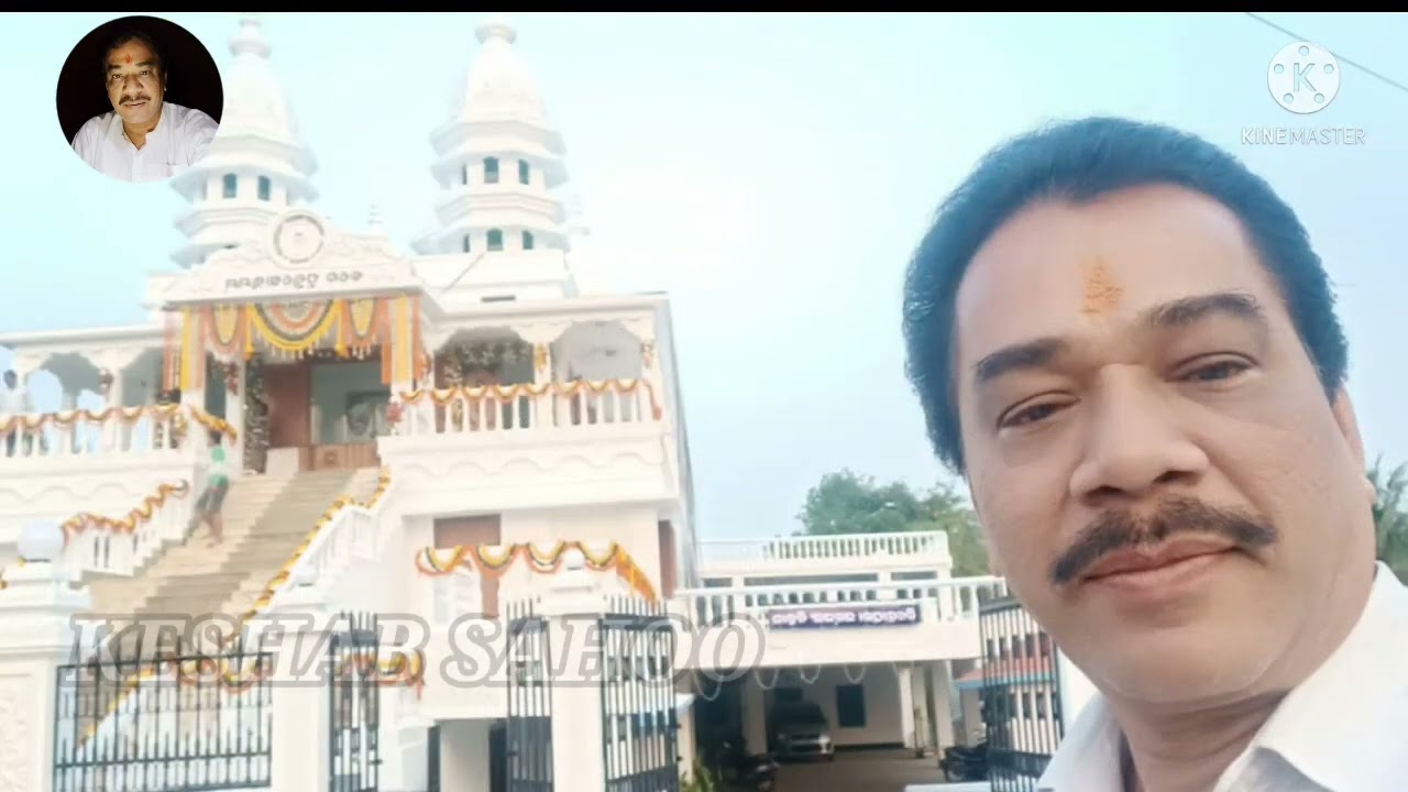 Prabhu Tuma Shri Charana Bina | Keshab Sahoo | Late Saroj Kumar Mohanty