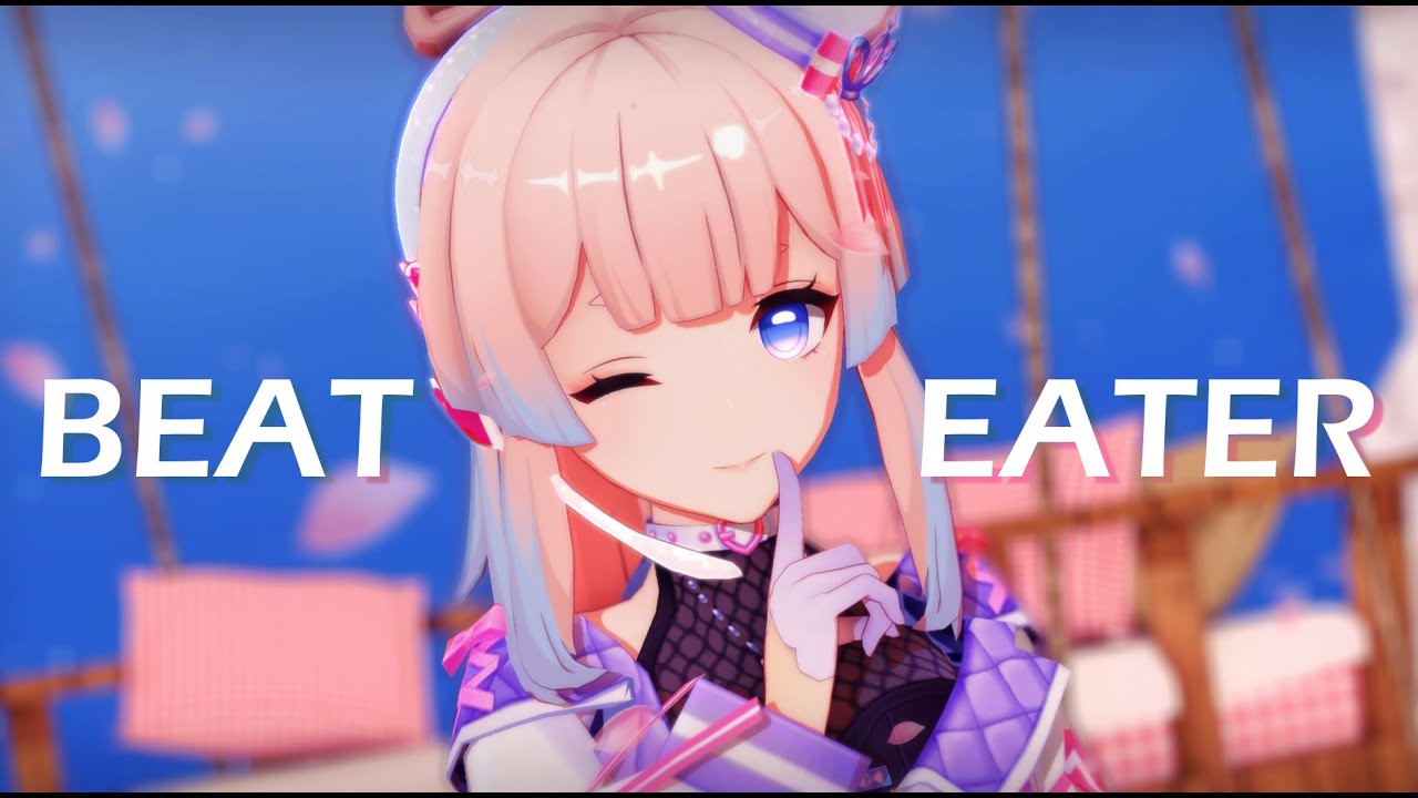 【Genshin Impact MMD】Beat Eater - Kokomi【Model DL】