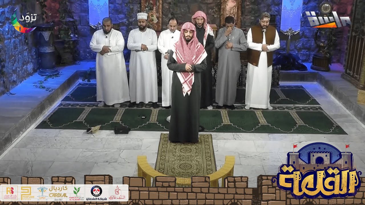 صلاة الفجر | تلاوة آيات من سورة البقرة وسورة الأحزاب بصوت: سعد الخنفري
