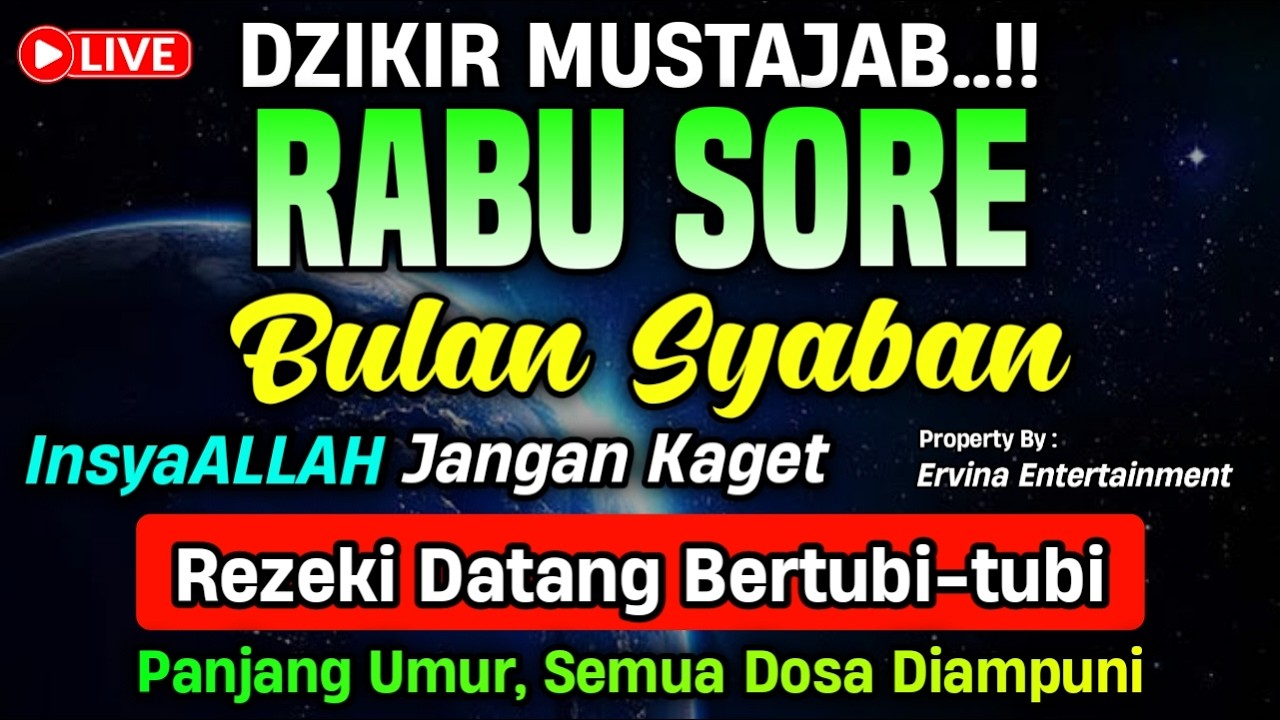 DZIKIR SORE HARI RABU MUSTAJAB..!! Doa Pembuka Pintu Rezeki dari Segala Penjuru | DZIKIR SORE