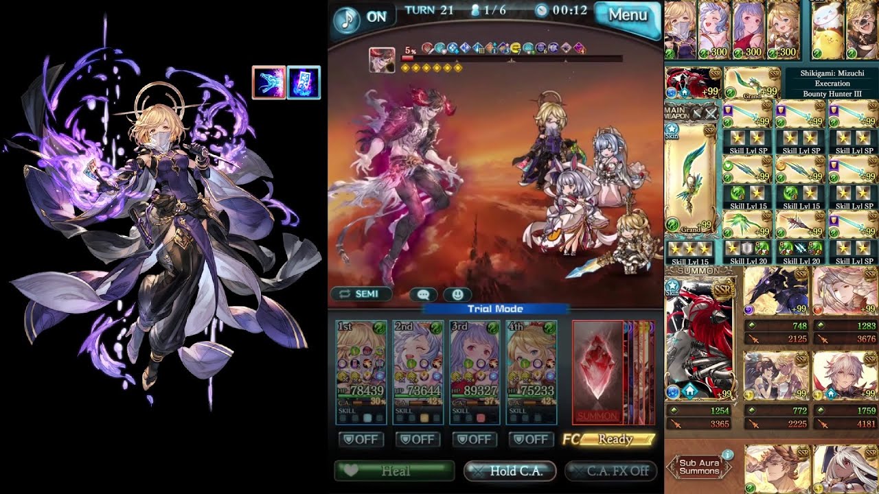 [Granblue Fantasy] Belial Solo Wind Onmyoji / [グラブル] ベリアルHLソロ 風陰陽師初見 リロ無し
