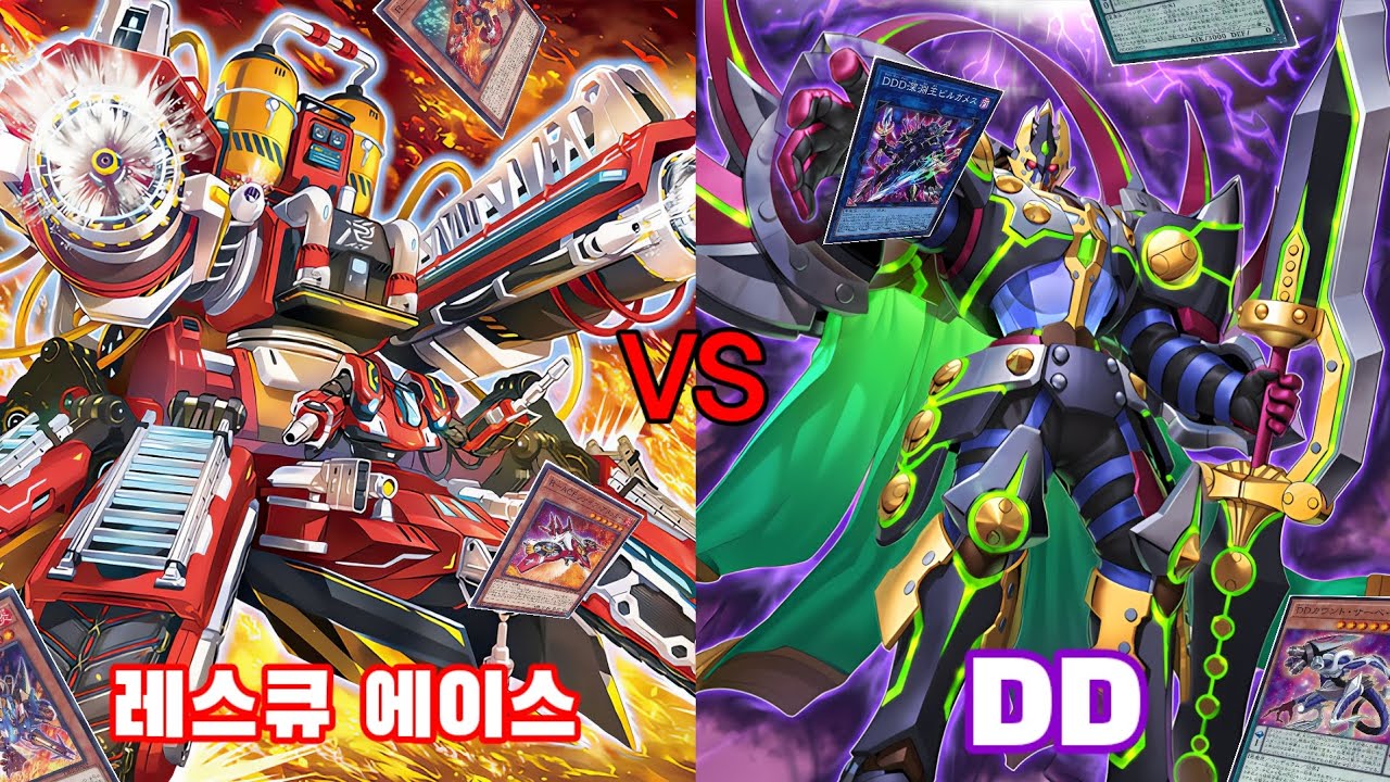 [마듀] 