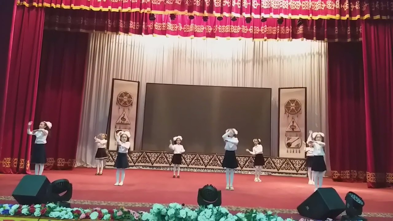 Шашбаулым би тобы, орта топ, 