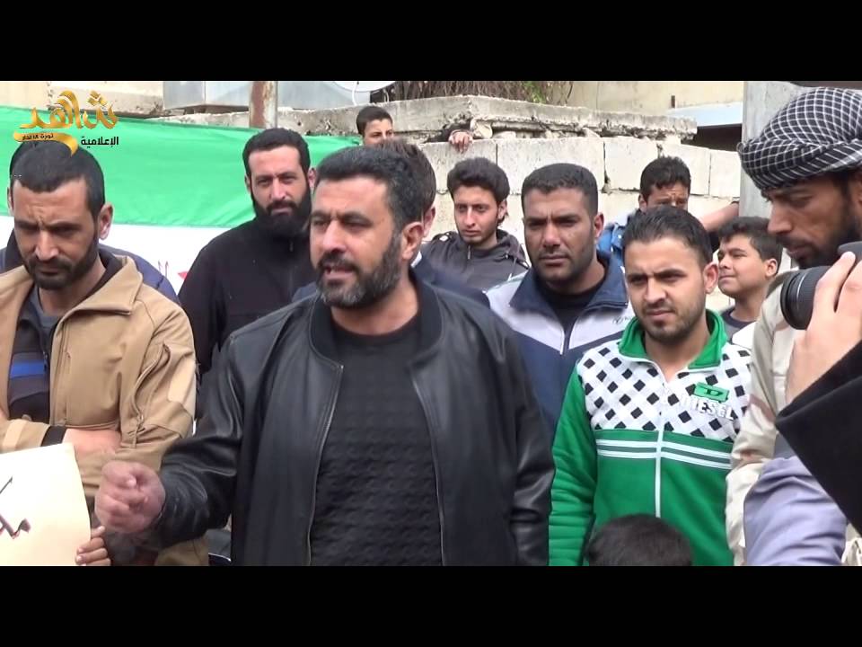 مظاهرة في بلدة المزيريب بالذكرى السنوية الخامسة لانطلاق الثورة السورية