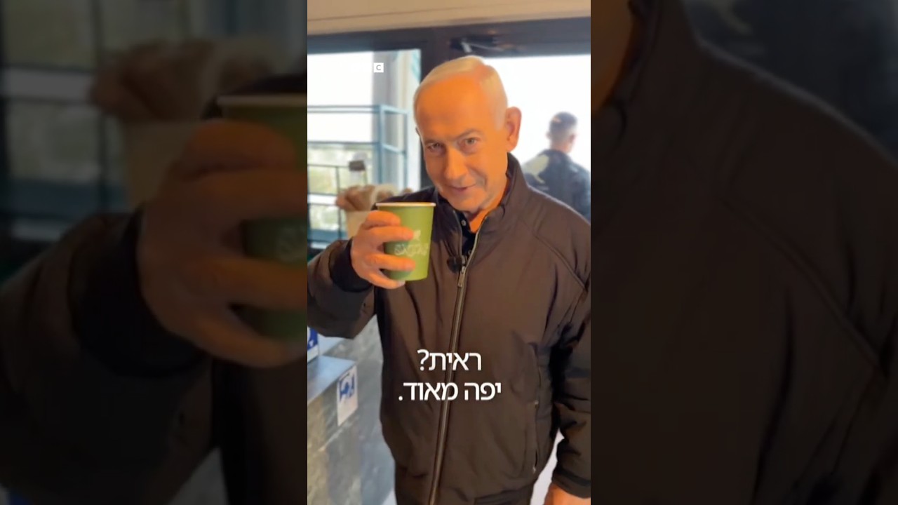 Netanyahu o'lgani haqidagi videolar feykmi? BBC News O'zbek #bbcuzbek #yangiliklar #shorts