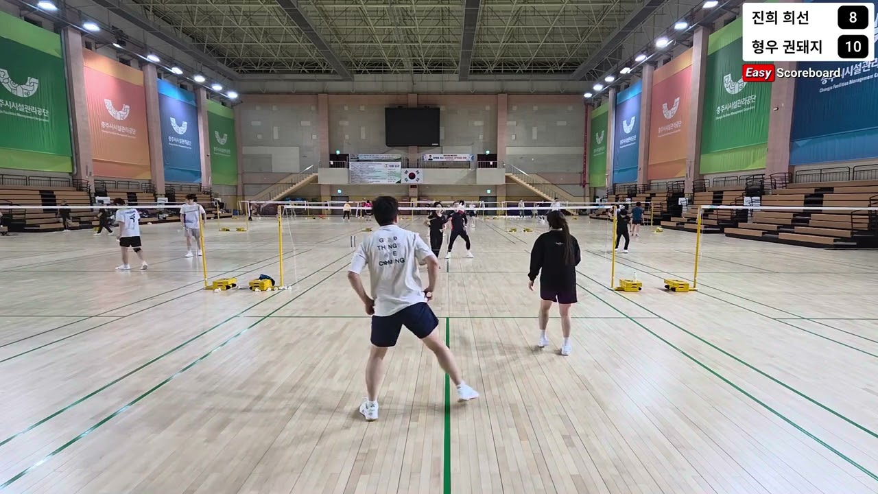 20260211 계명클럽 새벽반