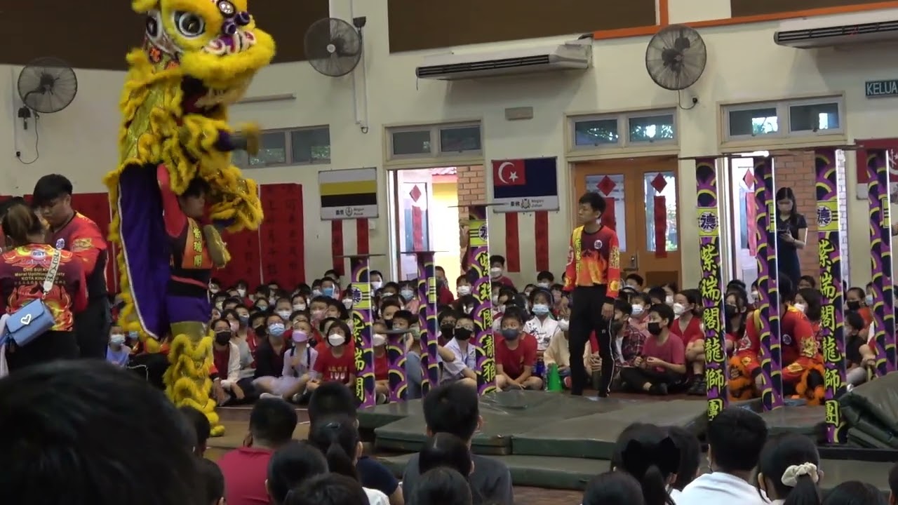 醒狮表演