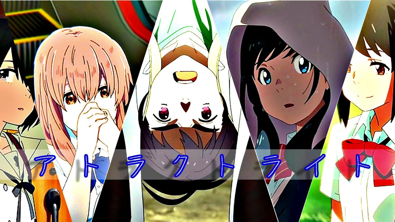 【映画複合MAD】【セリフMAD】　アトラクトライト　～　辞めてしまいた理由なら　～