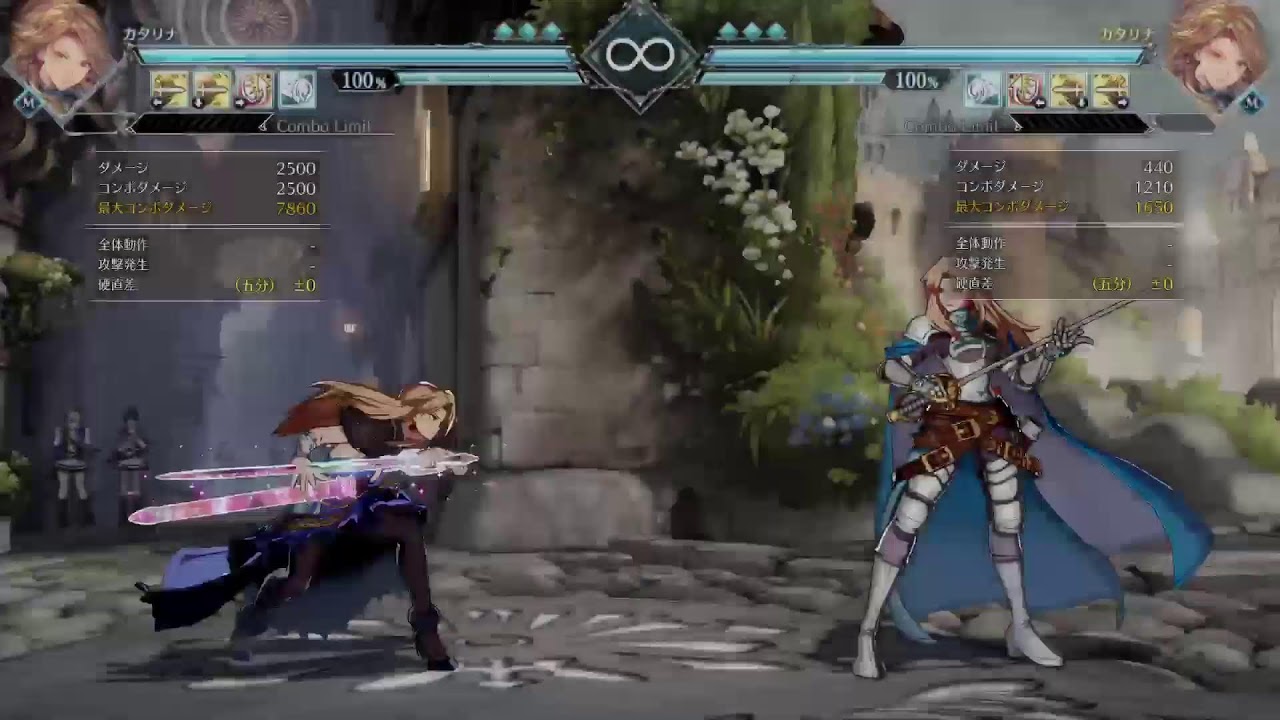 奇跡の魔女のゲーム配信　GBVSR