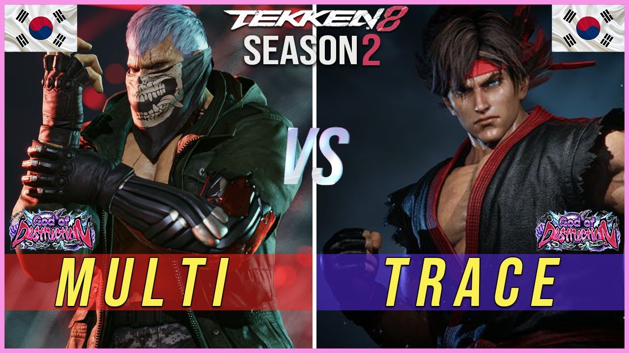 T8 🔥 Multi (Bryan) Vs Trace (Lars) 🔥 High Level Gameplay