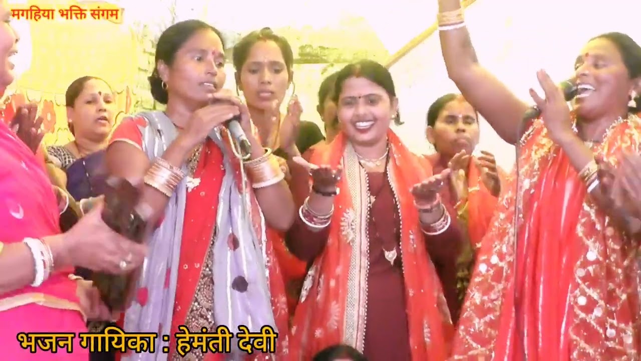 बड़ा रे जतनमा से भोला के मनाबली,#shivcharchasong#shivcharchabhajn,geet,khissa,magahiyabhaktisangam।