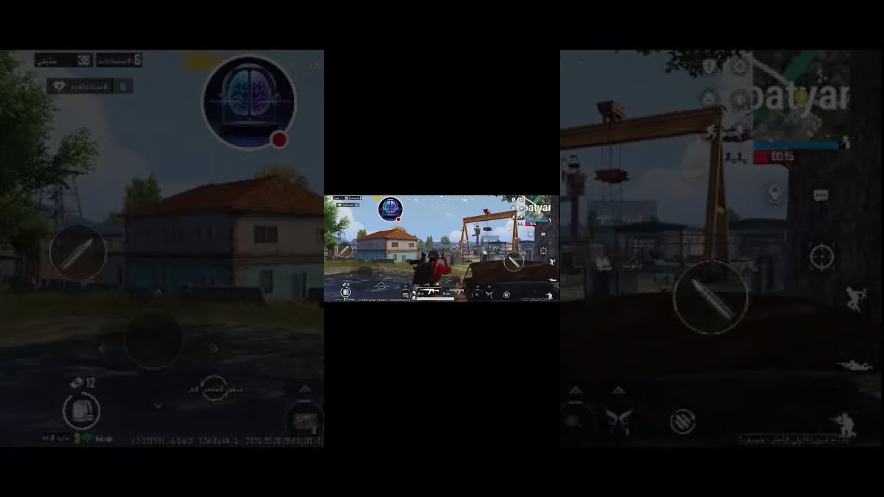 PUBG MOBILE