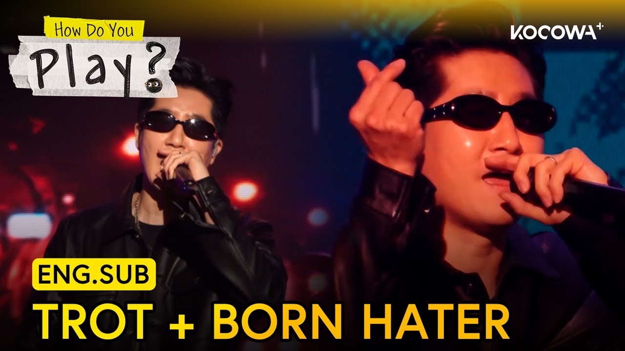 Epic High's Tukutz Takes The Stage In An Epic Performance | How Do You Play? EP311 | KOCOWA+