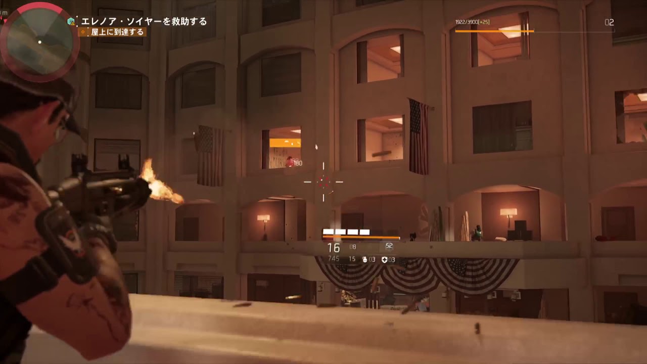 PS4 Division 2 アルティメットエディション特典 エキゾ武器 「ララバイ」強すぎる件