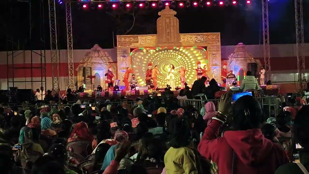 ଖିଚିଙ୍ଗ ମହତ୍ସବ #khiching #mayurbhanj #mahatsav