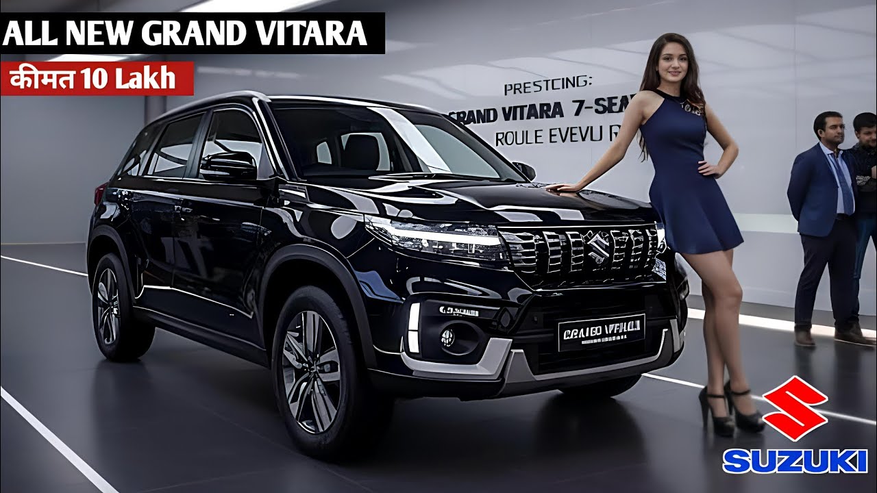 25 January कल होगी Launch SUZUKI GRAND VITARA 2026🇮🇳|| Price ₹2.19 Lakh में 7-Seater Family Car👌
