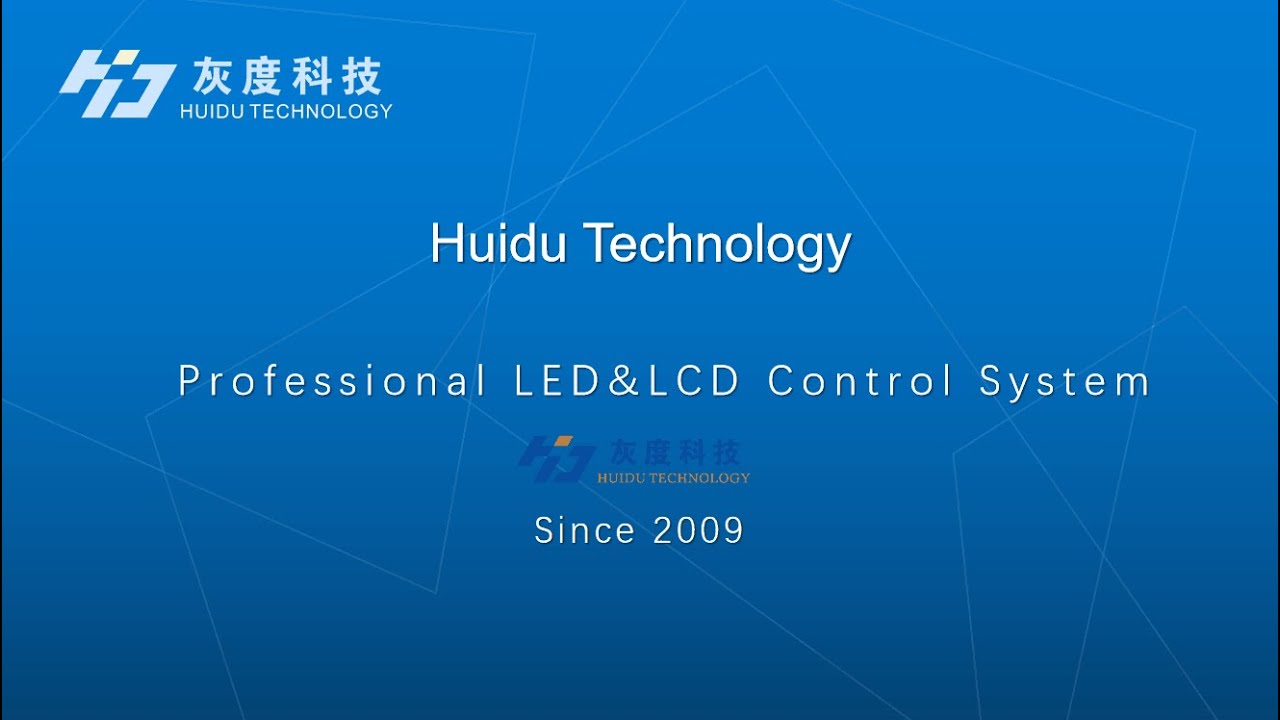 Huidu Controller software HDPlayer operation Tutorials-How to make RCG file