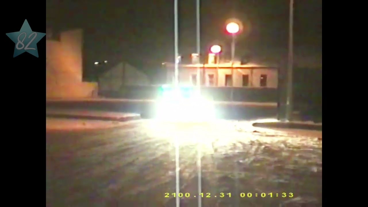 Magherafelt back car park December 2000