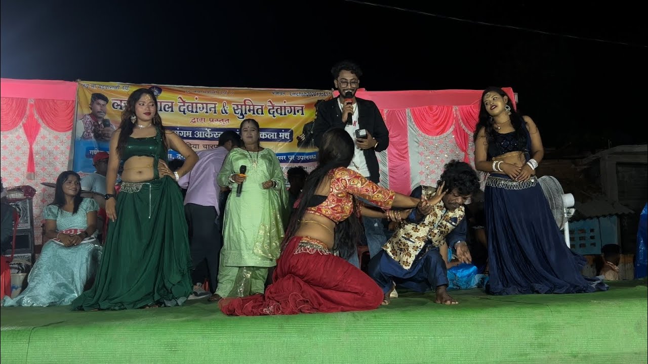 Ek gha ma rani cg song | Sumit dewangan  live program night show 