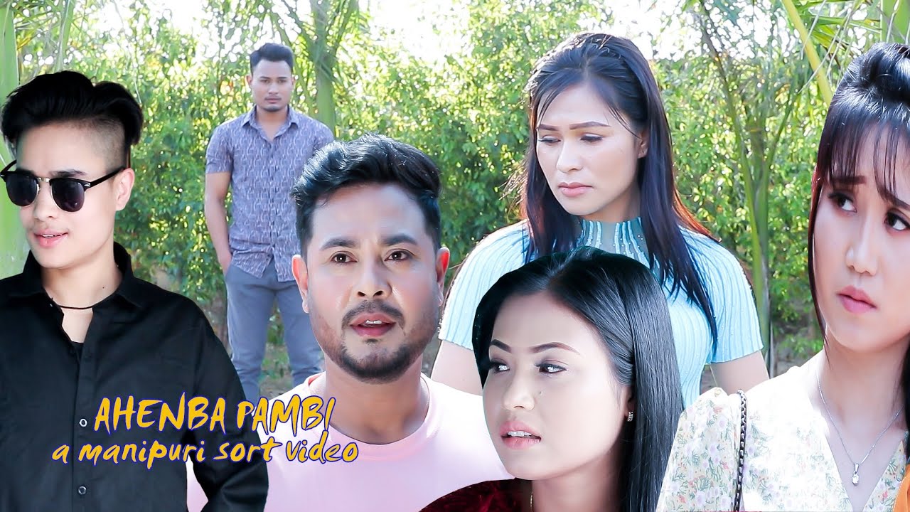 Ahenba Pambi Manipuri Short Film