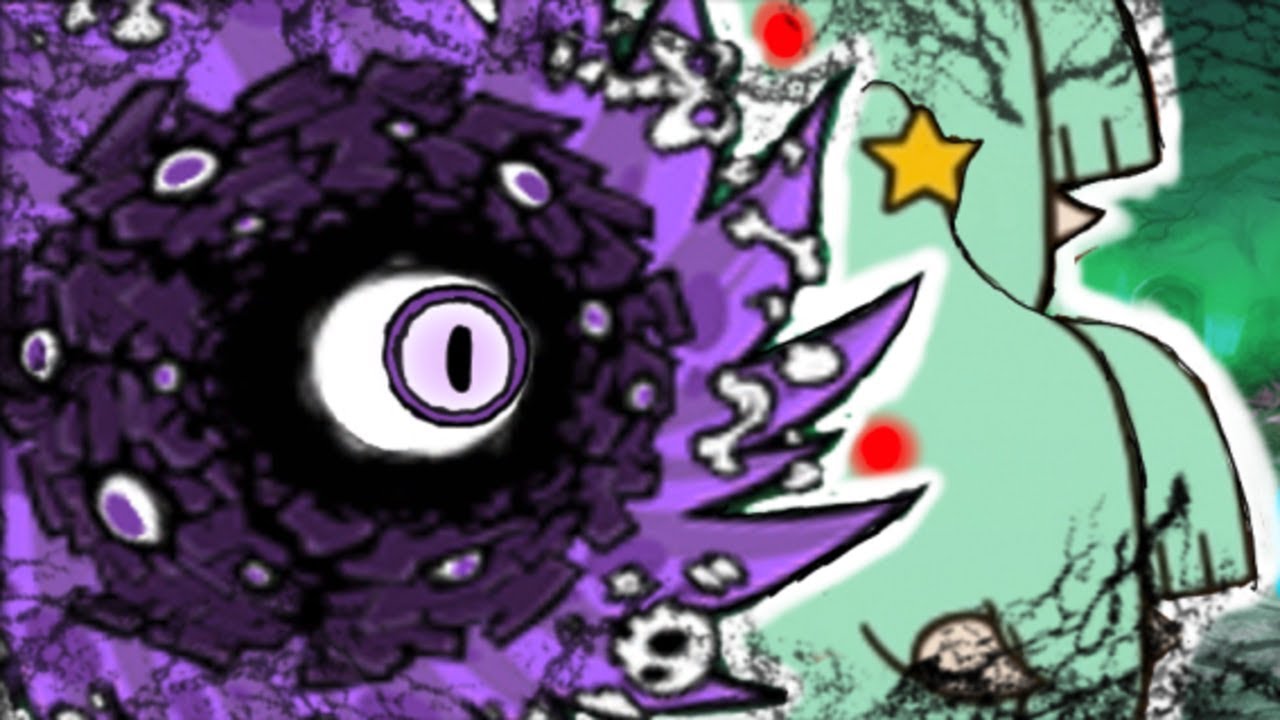 The Battle Cats | le'So-not-so-good | Revenge of the Zyclone