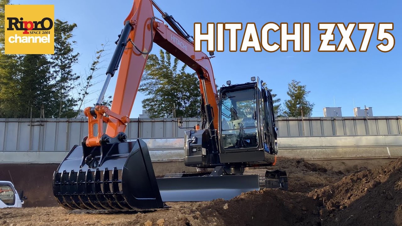 【油圧ショベル】HITACHI ZX75新車納車
