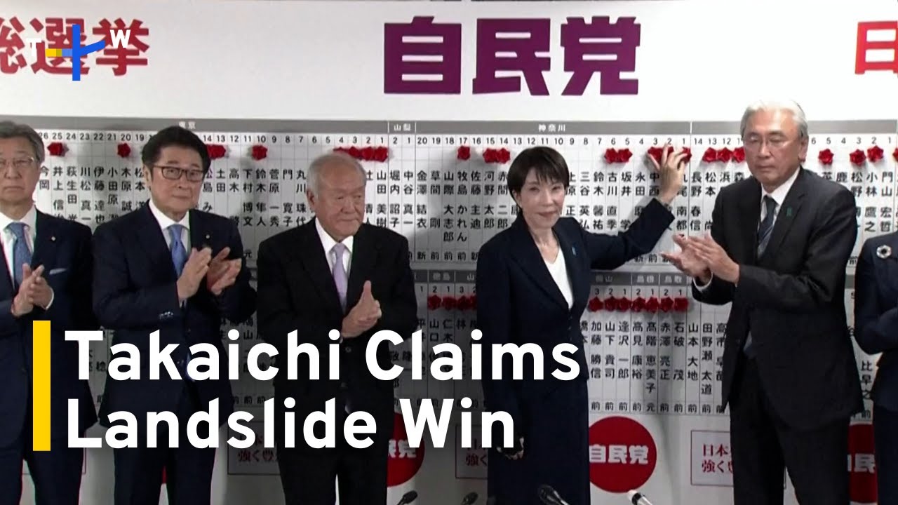 Japanese PM Claims Strong Mandate With Landslide Election Win｜TaiwanPlus News