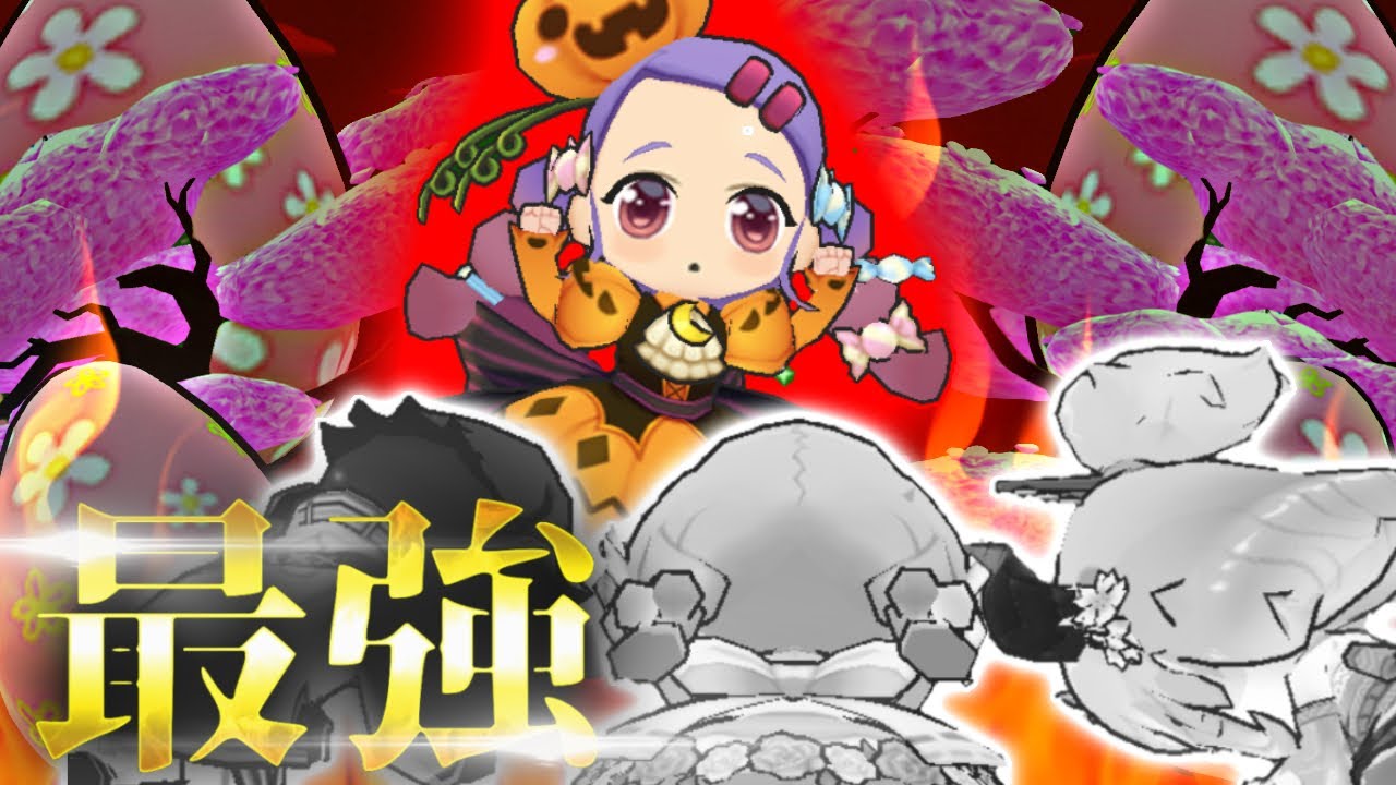 【脱獄ごっこPRO】最強で環境スキンを全員ボコボコにしてみた