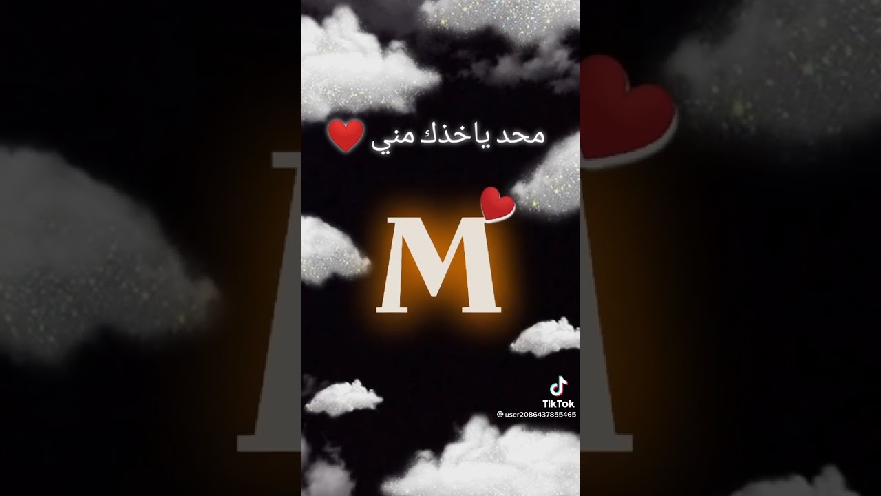 ٢٦ أبريل، ٢٠٢١