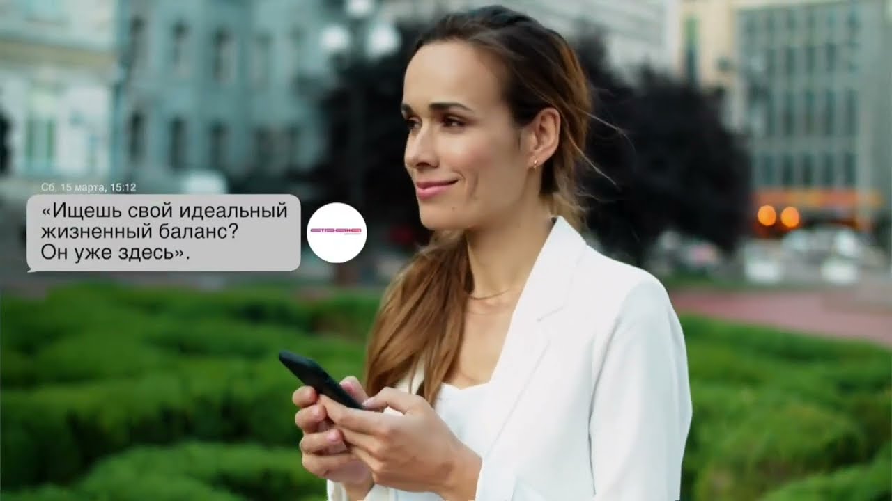 Презентация жилого комплекса WOW | г.Москва