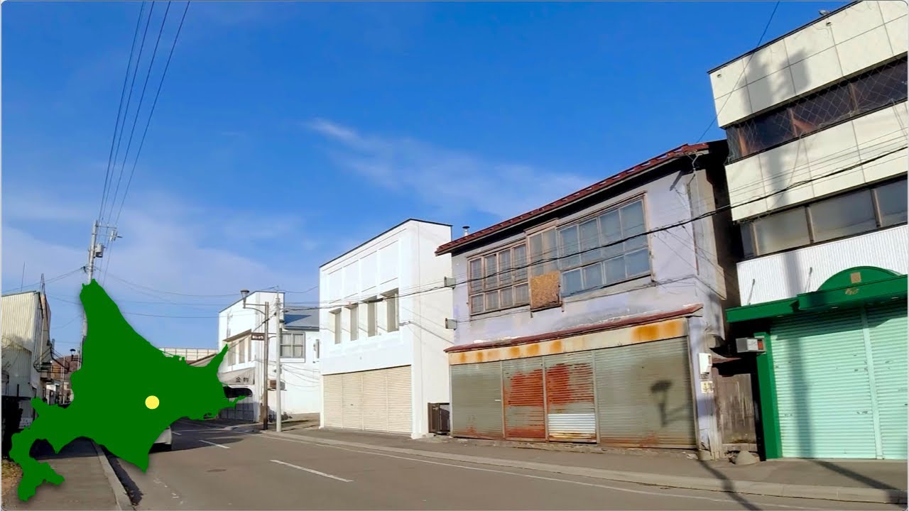 松山千春も買い物をした？足寄町の商店街を散歩 - 2023年11月