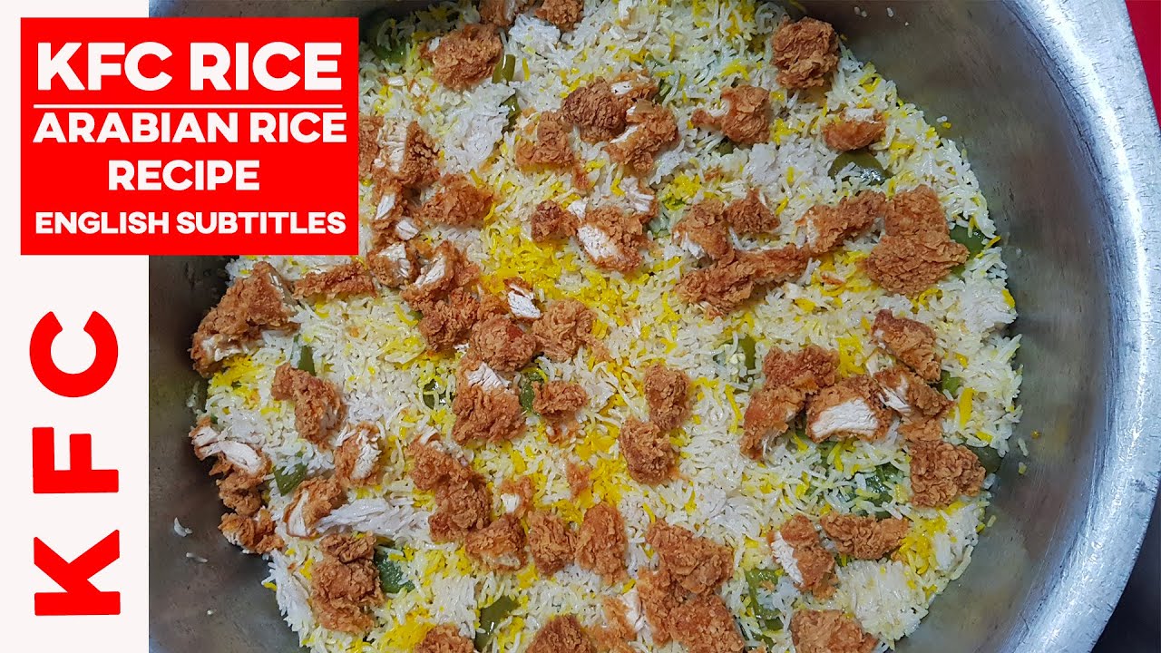 KFC Rice Recipe | Easy 15 Minutes KFC Rice Bowl | Kun Foods