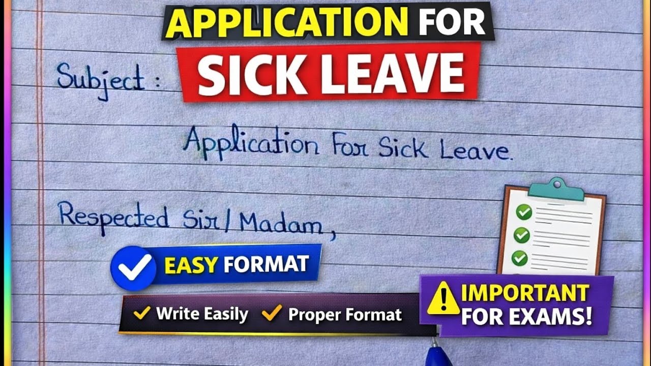 Application for Sick Leave |Sick Leave Application to Principal | English Application Writing Format