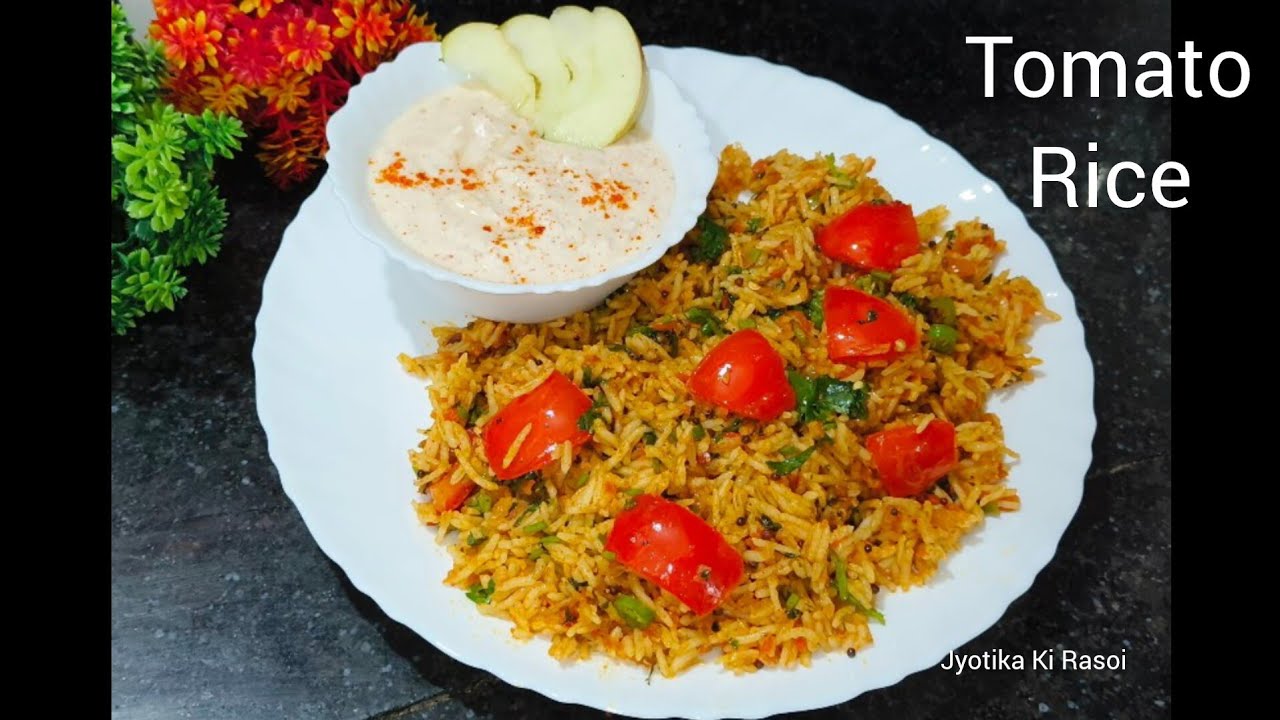 न पुलाव न बिरयानी 10 min. में फेमस टमैटो राइस ऐसा मुँह से टपकेगा पानी|Tomato Rice Recipe 