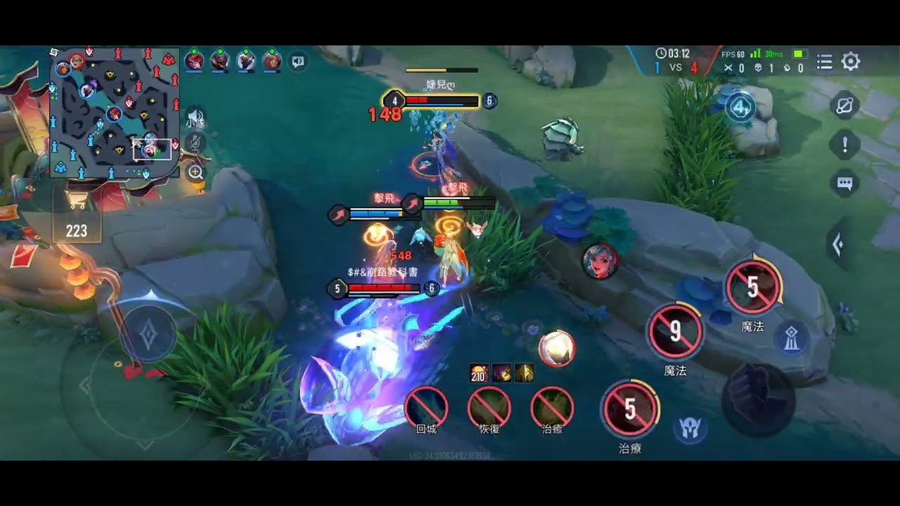 獲得新英雄少司緣，還不太熟悉怎麼玩