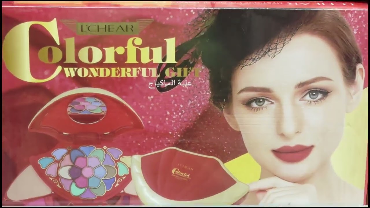 MAKEUP KIT NO1 🥰 ! Makeup set 💋#ka30tokuwait @DILSEAFROZ