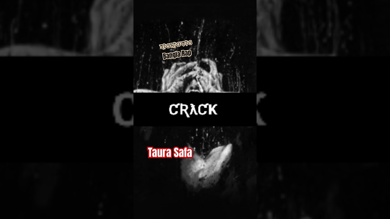 হাওমাওকাও | #taurasafa |
