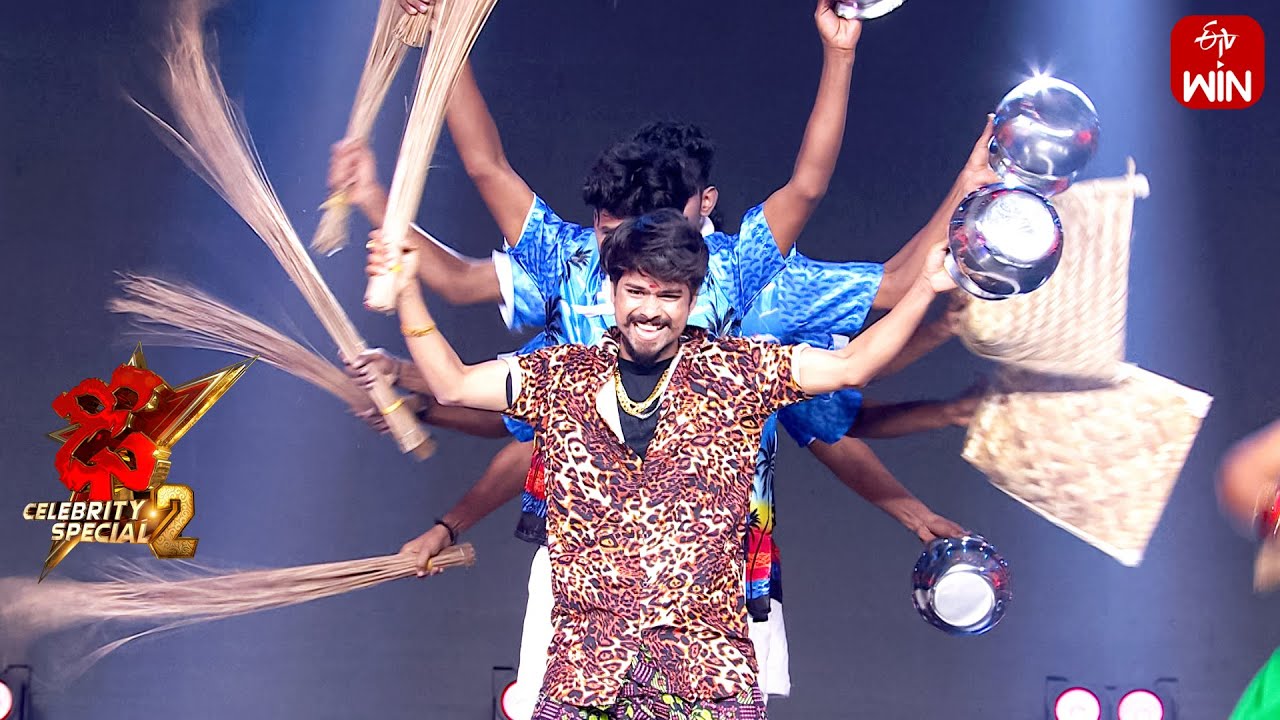 Gana Gana Song - Ramu Rathod Performance | Dhee Celebrity Special-2 | 26th June 2024  | ETV Telugu