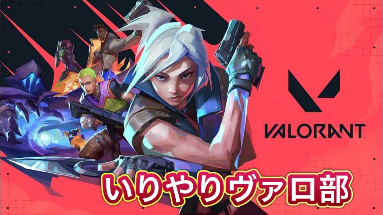 謝罪ナザール170