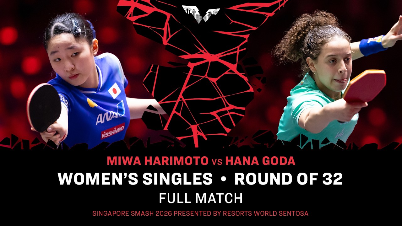 FULL MATCH | Miwa Harimoto vs Hana Goda | WS R32 | #WTTSingapore2026