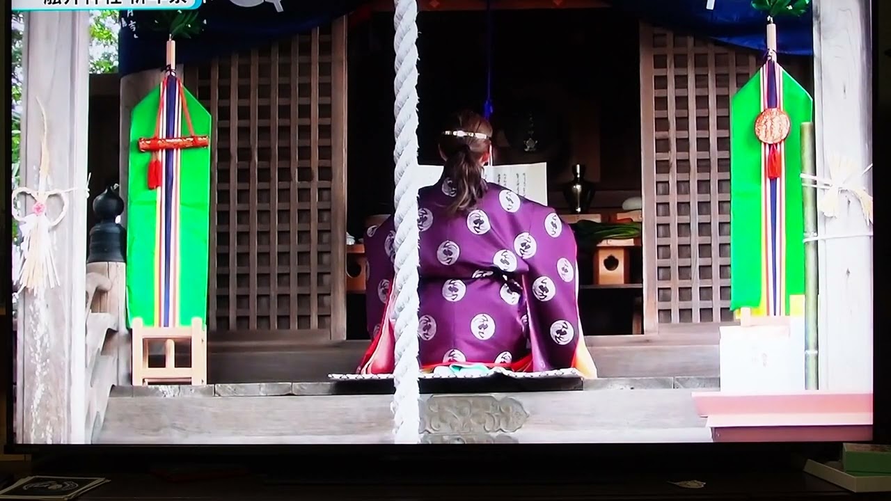2月２３日放映中の南丹市地域TVニュースより