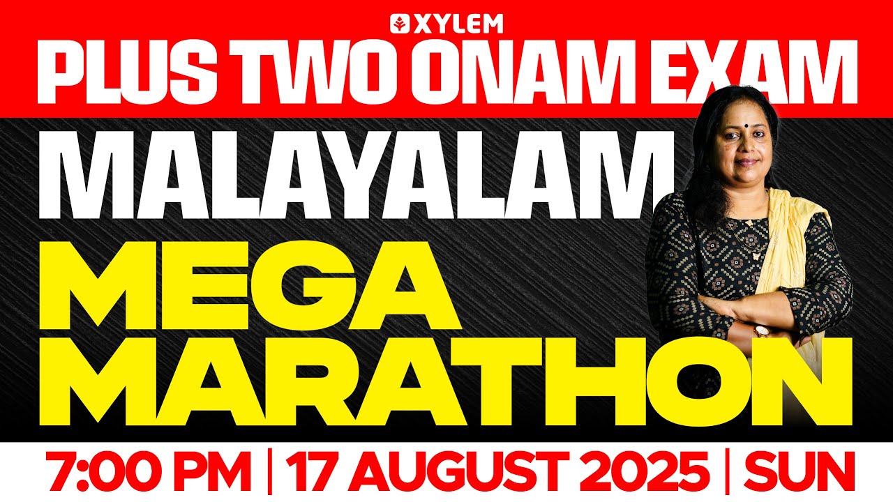 Plus Two Onam Exam - Malayalam | Mega Marathon | Xylem Plus Two