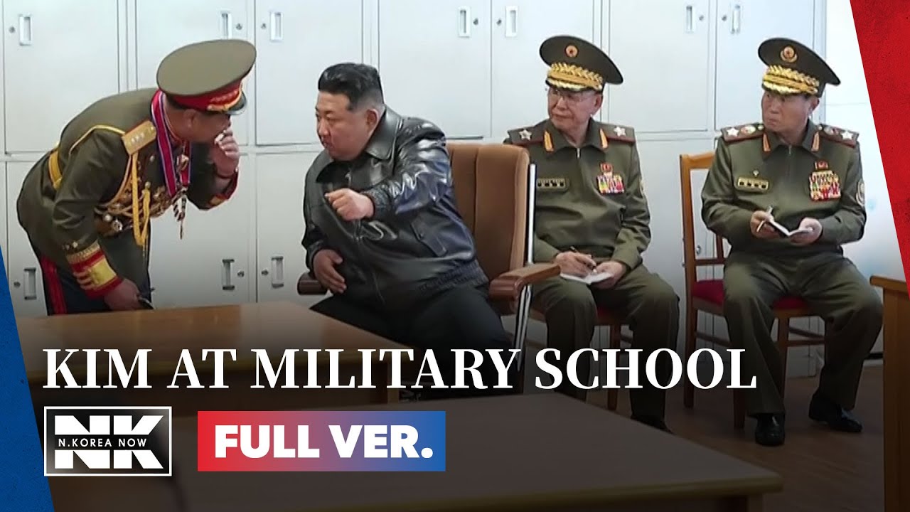 [ТОЛЬКО ДЛЯ NK NOW] Ким Чен Ын инспектирует военную школу и клянется сокрушить врагов страны