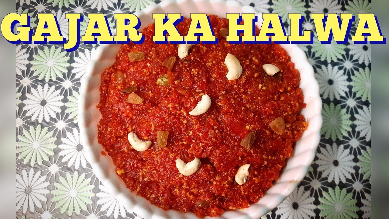 Gajar Ka Halwa || नए तरीके से बनाएं गाजर का हलवा #gajarkahalwa 