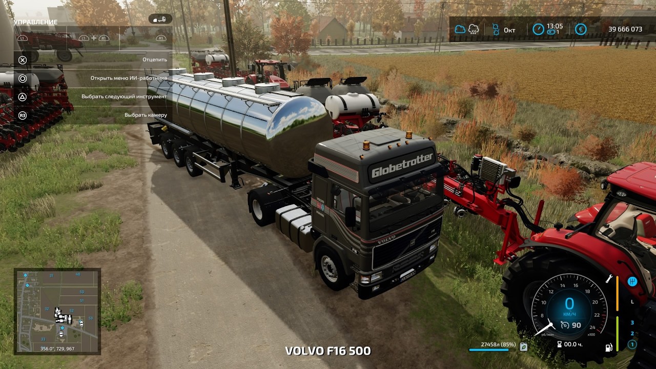 Farming Simulator 22 20260320115934