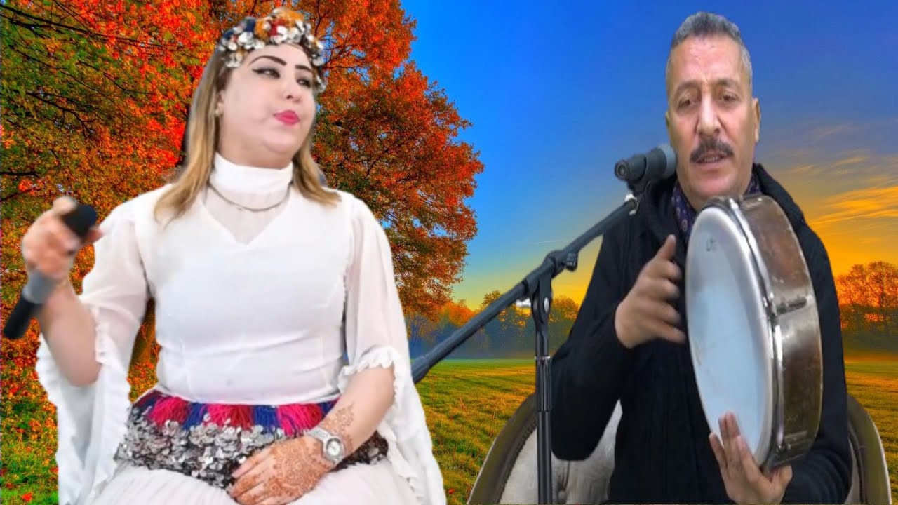 Mimoun lakhnifri | من اجمل الاغاني الامازيغية الاطلسية للفنان ميمون الخنيفري