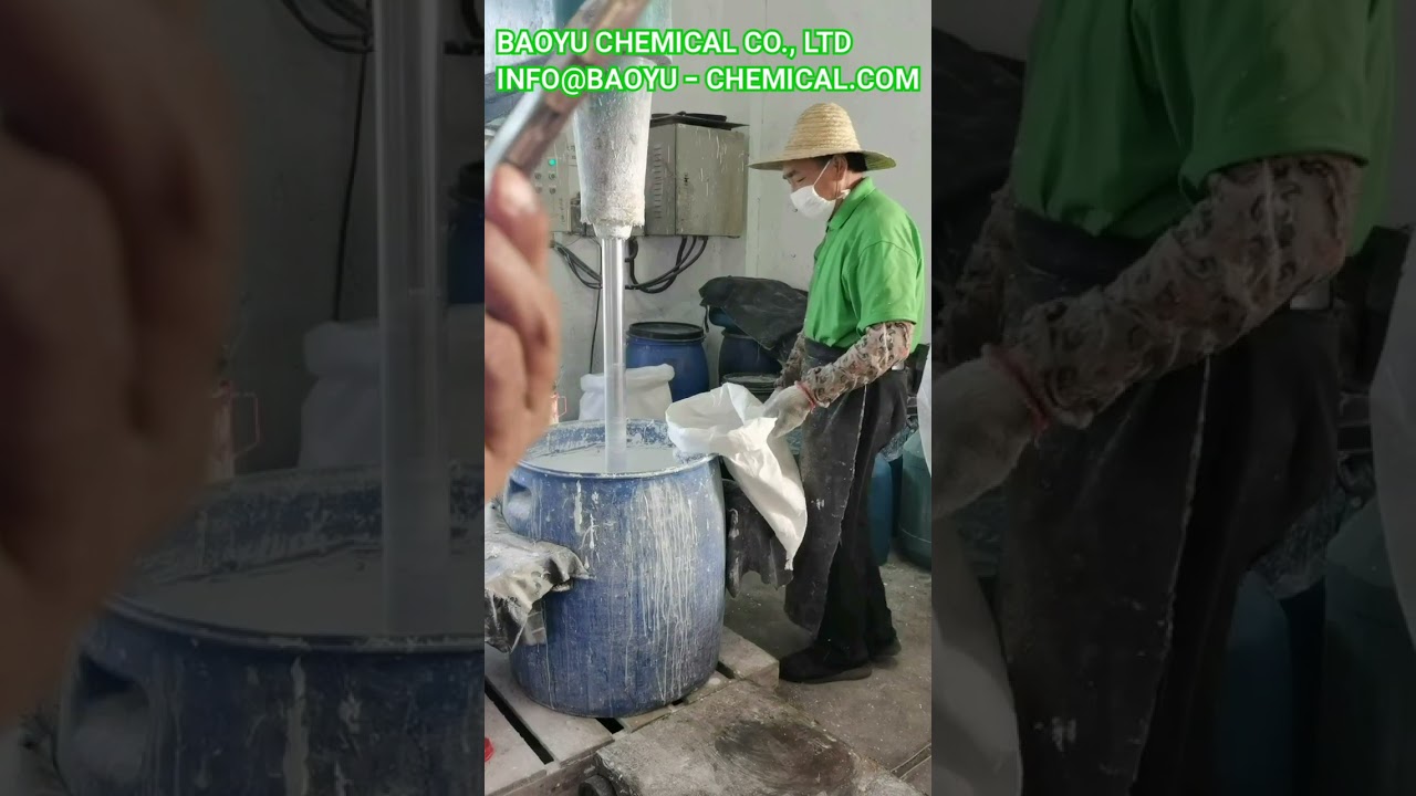Rubber White Paste Mnufacturer ( Baoyu Chemical Co.,Ltd)#ElasticWhitePaste